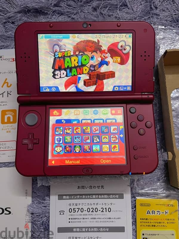 Nintendo New 3DS XL (Metallic Red) 5