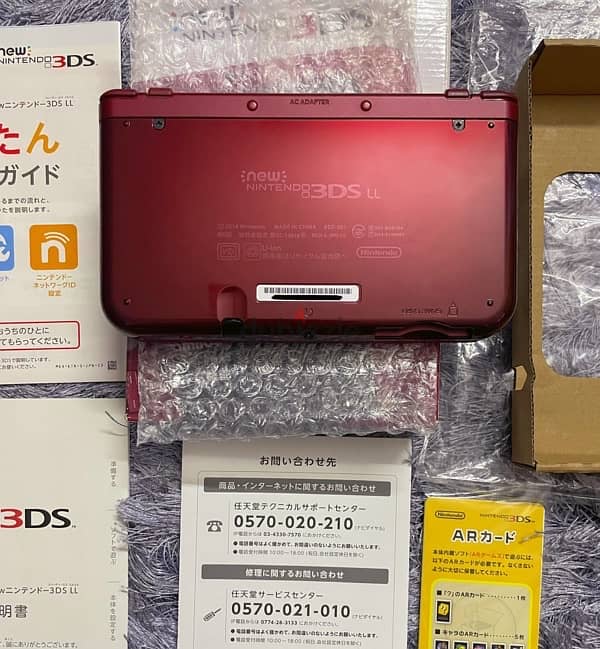 Nintendo New 3DS XL (Metallic Red) 6