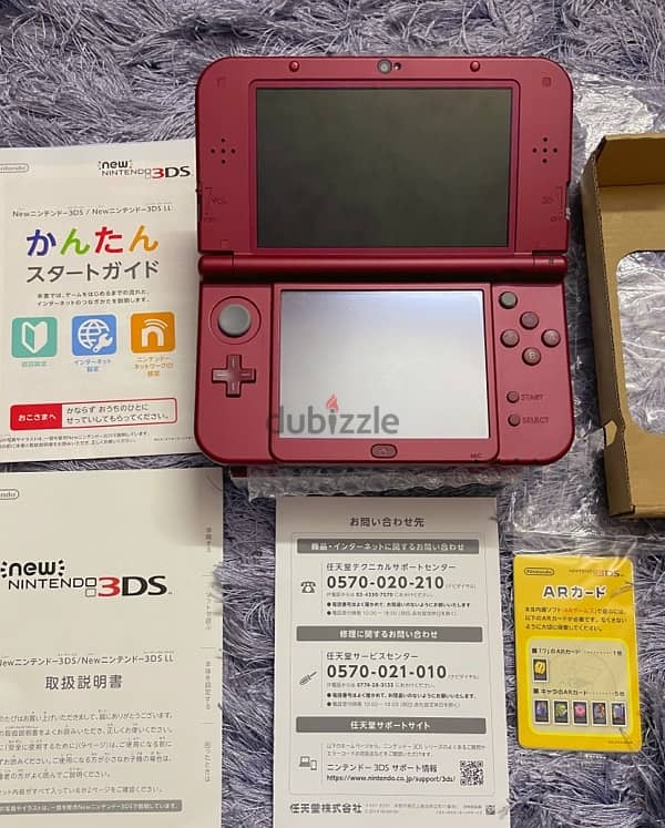 Nintendo New 3DS XL (Metallic Red) 7