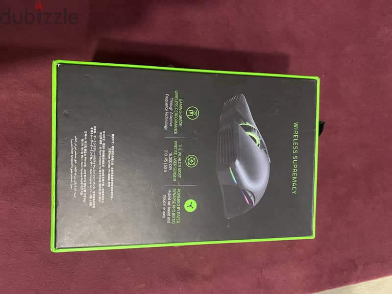 razer lancehead 5