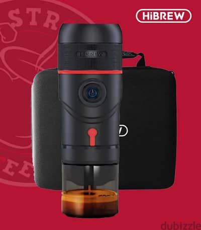 hibrew coffee portable machene