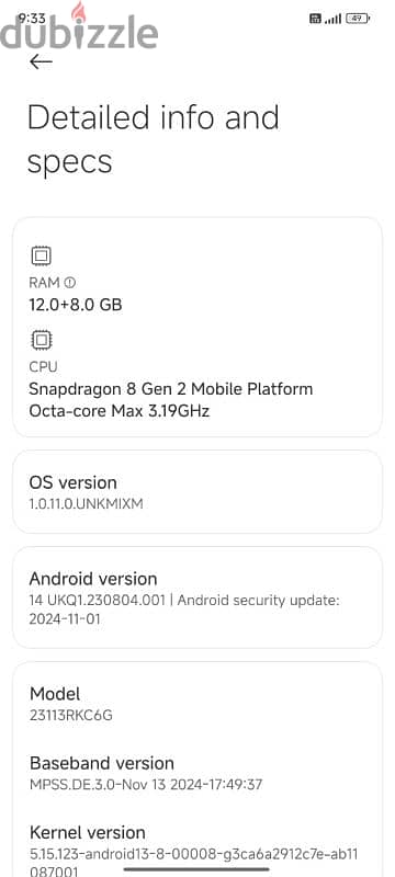 POCO F6 Pro 3