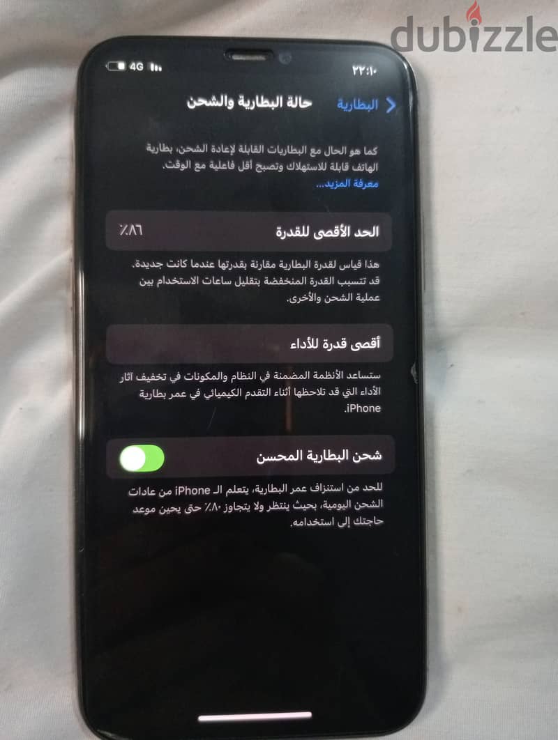 iphone 11pro ايفون 11 برو 3