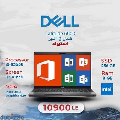 DELL LATITUDE 5500