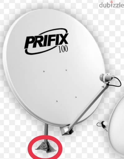 طبق دش prifix 100 cm للبيع