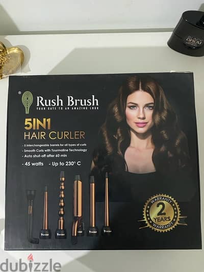 Rush brush