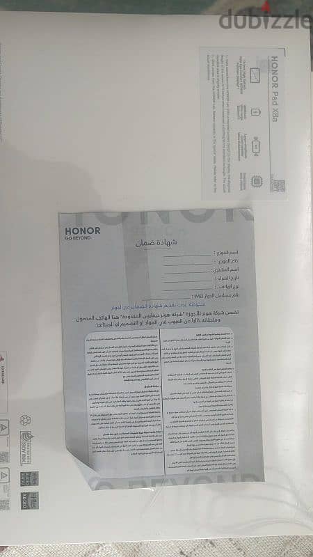 Honor pad X8a with Flip Cover New for sale 1