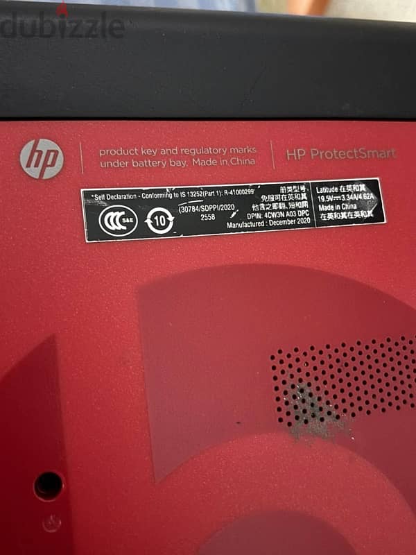 HP Latitude | Beats Special Edition 4