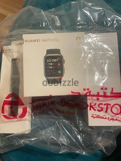 huawei watch D2 with watch strap