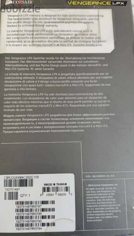 Corsair 4 x 8 32gb 300hz ddr4 cl15 1