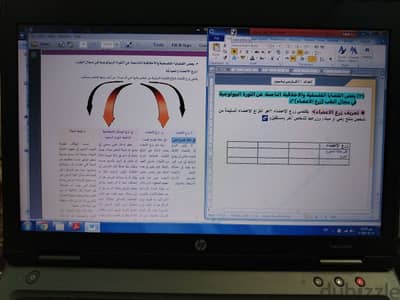 لاب توب hp