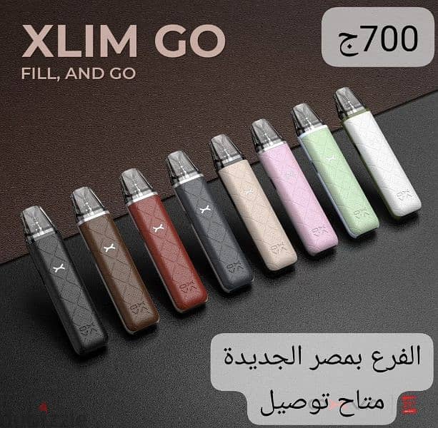 اوكسفا اكسليم جو فيب بود جديد متبرشم oxva xlim go new vape 8