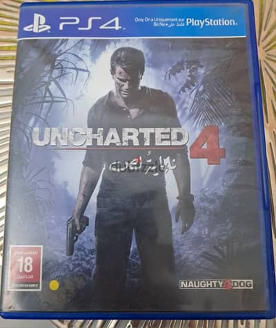 Uncharted 4 Arabic version