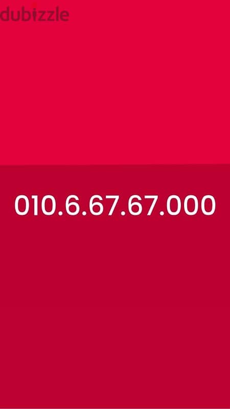 010.6. 67.67. 000 0