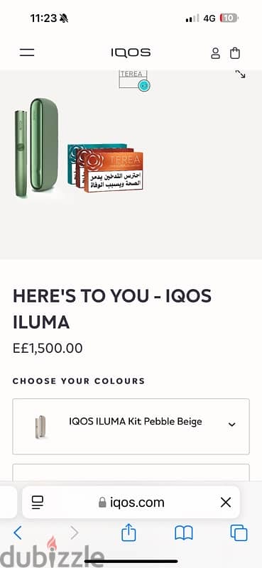 iqos luma 1