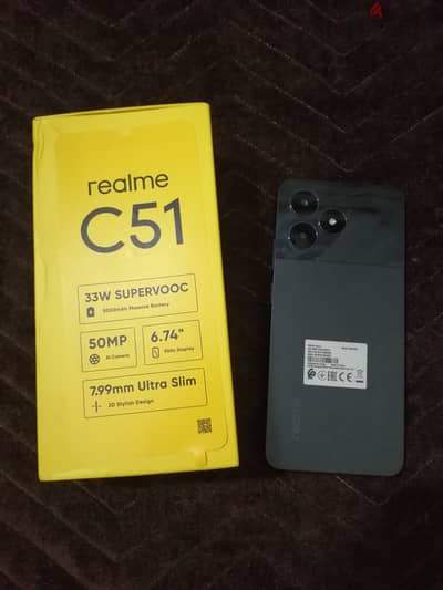 Realme C51 مساحة ١٢٨ ورام ٤.