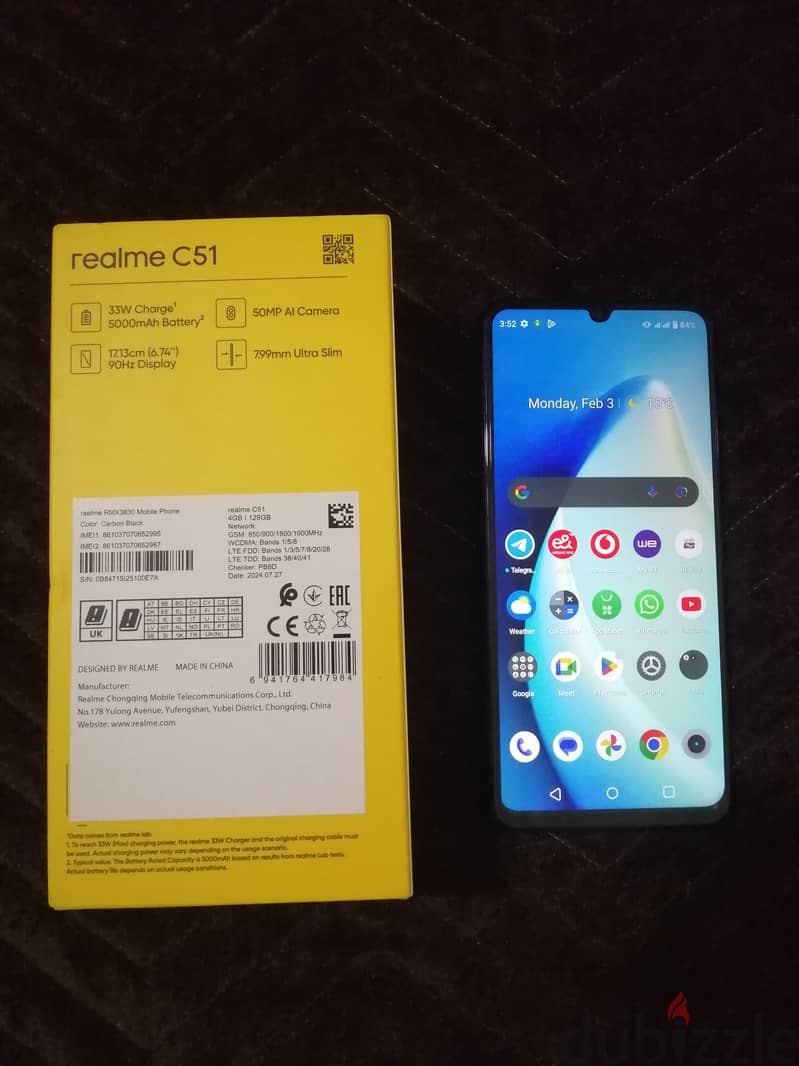 Realme C51 مساحة ١٢٨ ورام ٤. 12