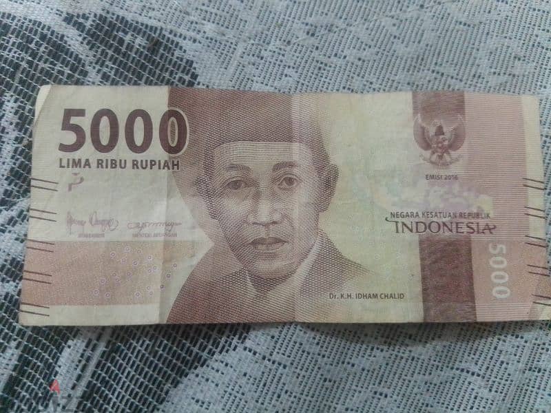 5000 lima ribu rupiah Indonesia 0