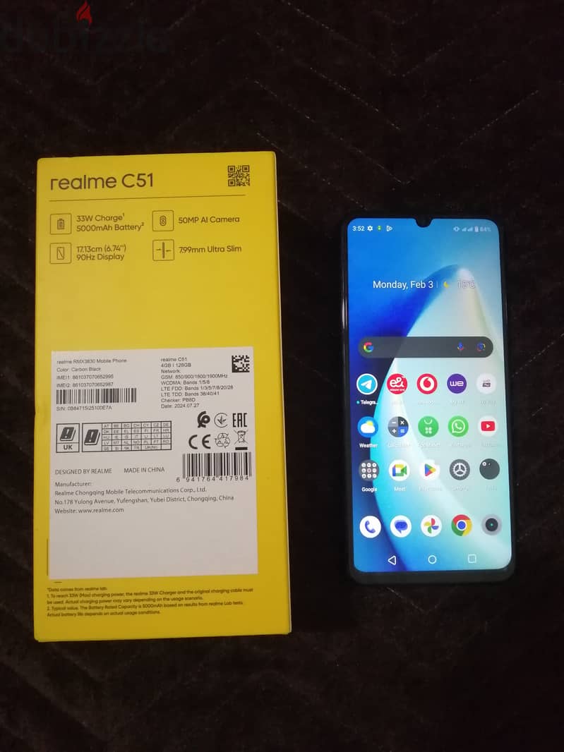 Realme C51 مساحة 128 / رام 4 9