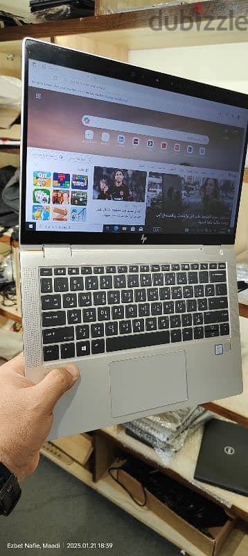 hp probook 640 i5 G7th