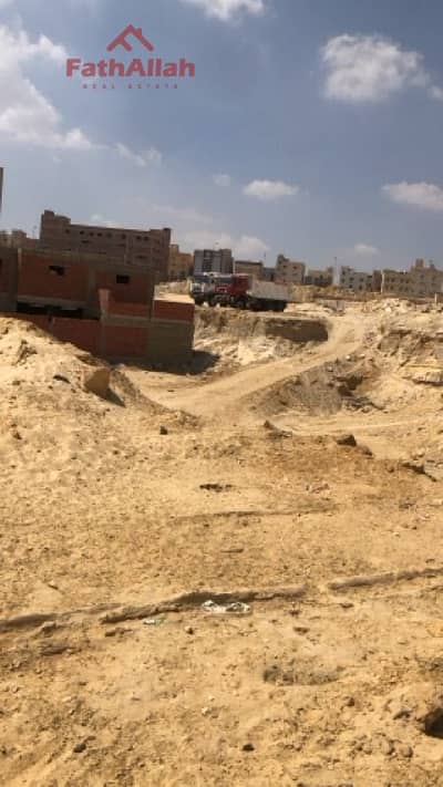 Land for sale engineering activity in the new Cairo