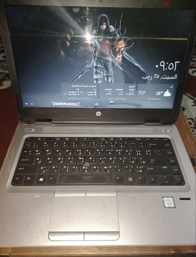 hp probook 640 i5 G7th