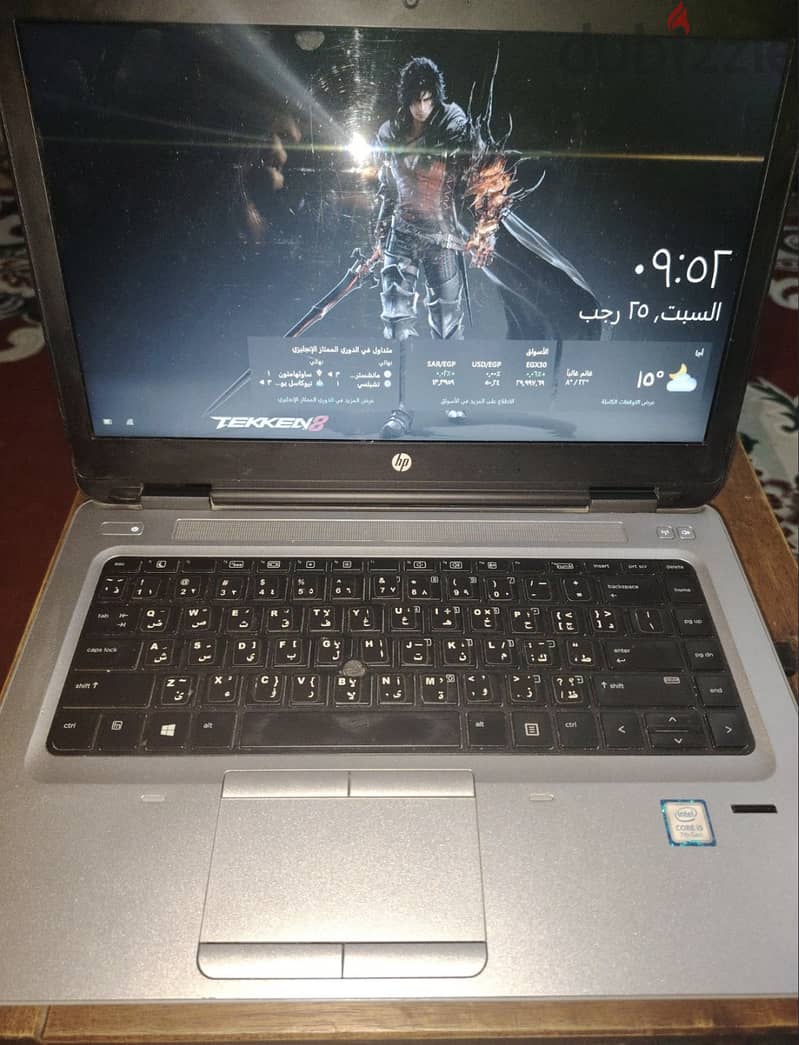 hp probook 640 i5 G7th 0