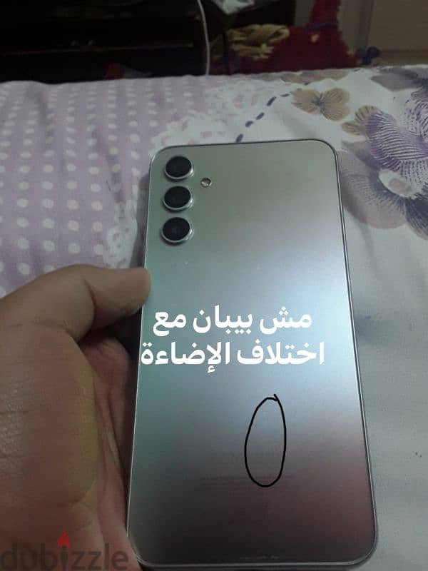 Samsung a34 5g مستعمل 1