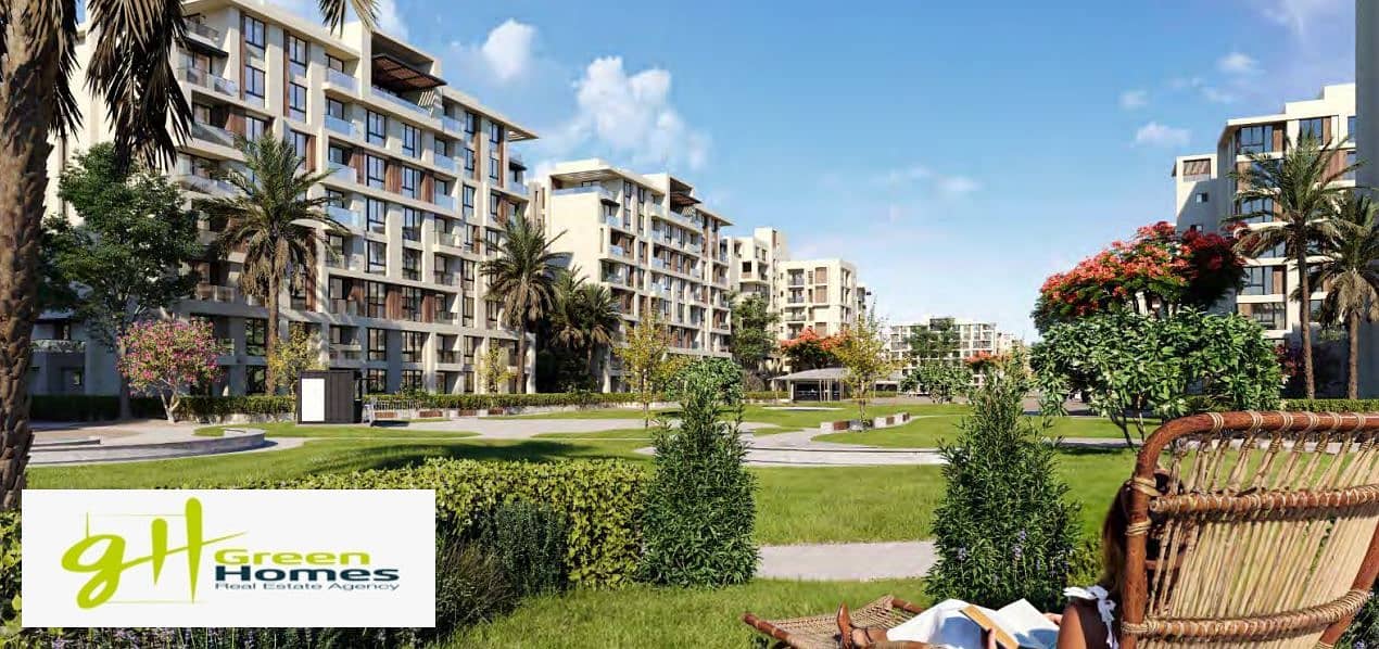 City Gate - Diar Qatari | Luxury Apartment for Sale | Prime Location | Direct Lake & Landscape View! 0