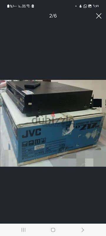 فيديو JVC ياباني كالجديد. 1