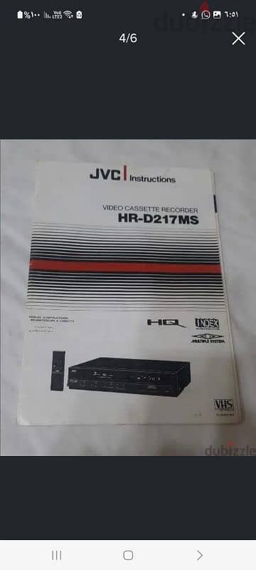 فيديو JVC ياباني كالجديد. 5