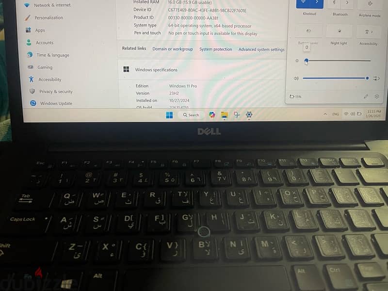 Dell latitude 7480 core i7 جيل سابع 2