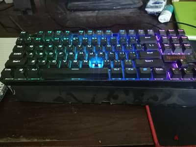 Red dragon k 552 kumara rgb backlight