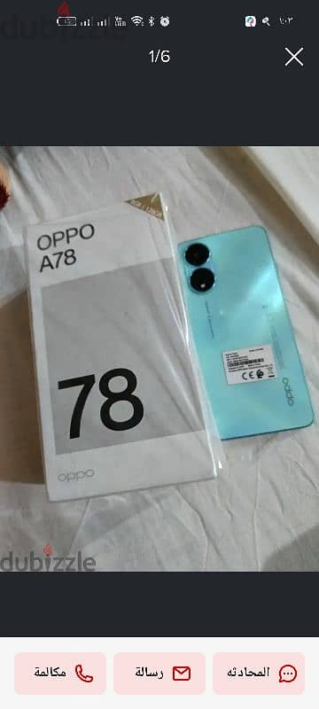 Opoo a78