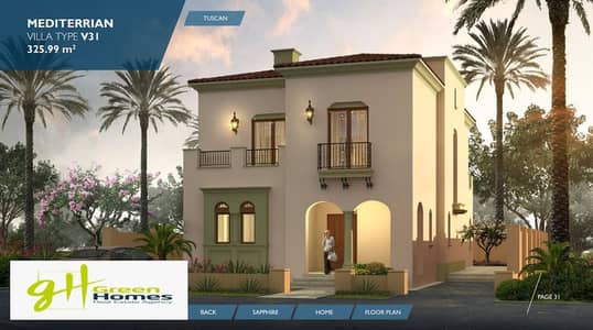 Prime Standalone for Sale  at Best Location – City Gate, New Cairo & Ready to Move-In