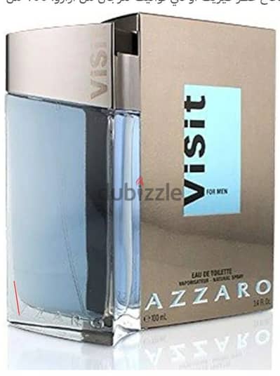 AZZARO Visit for Men