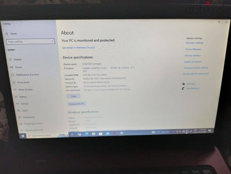 dell. جيل تالت  رمات ٨ هارد ssd 255 3