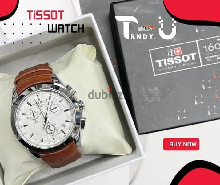 Tissot ساعة 0