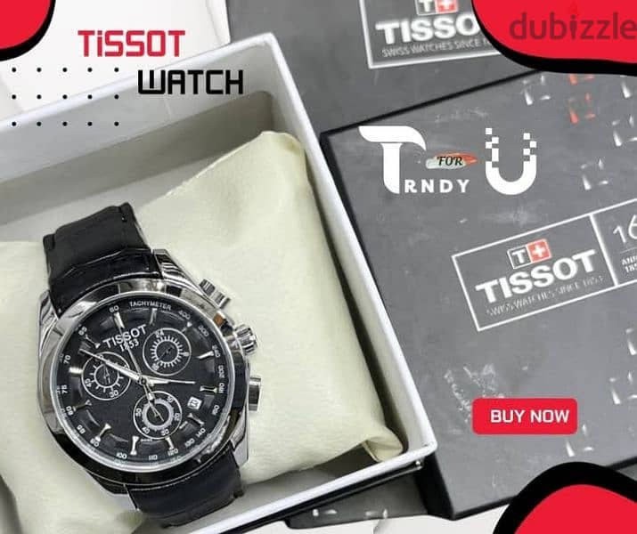 Tissot ساعة 1