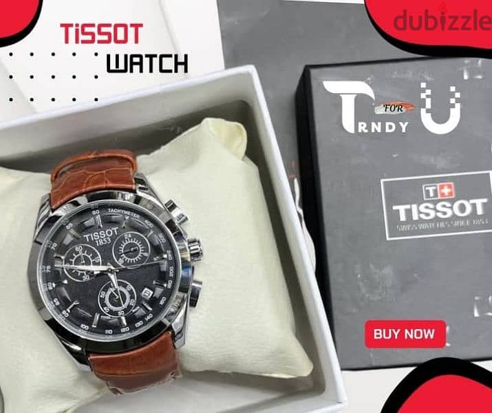 Tissot ساعة 2