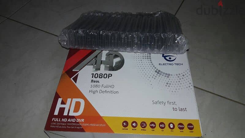 DVR HD 2