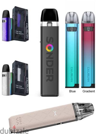 vape 675 معاه ليكود هديه