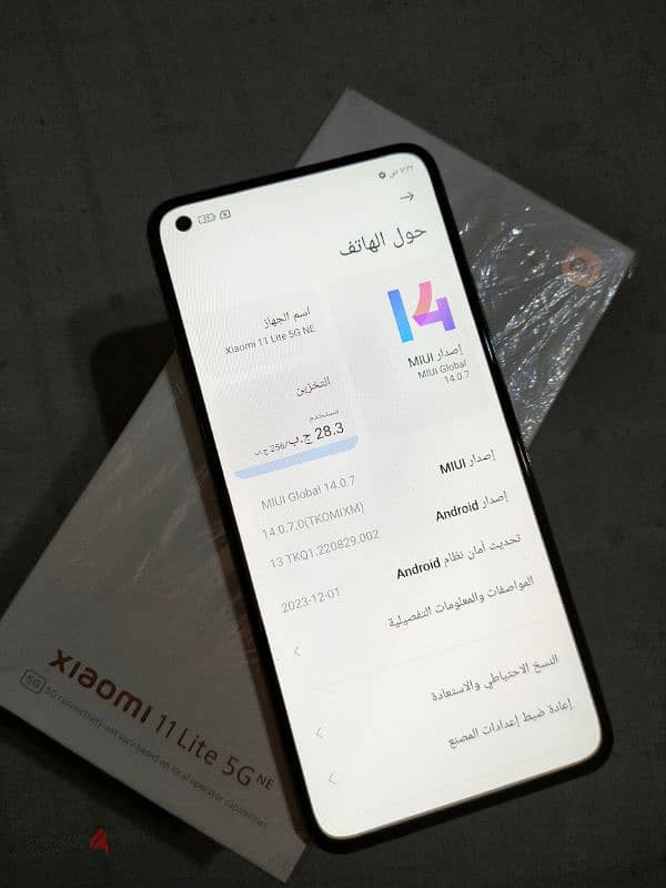 للبدل أو البيع Xiaomi 11 Lite 5G NE 256/8 2