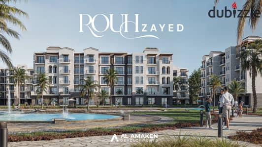 Apartment for sale 107m 2 bed rooms in Rouh zayed Smart compound powered by Vodafone and A2 studios