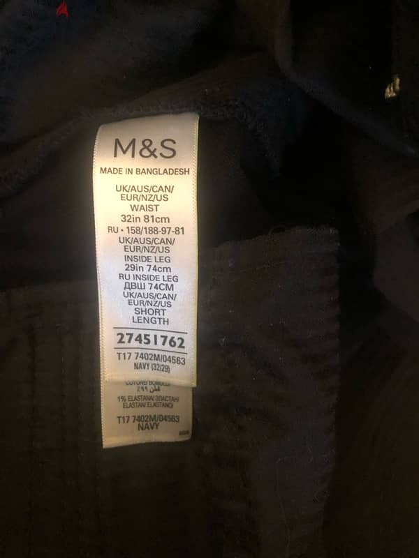 بنطلون قطيفة ازرق  Marks & Spenser  مقاس 32 2