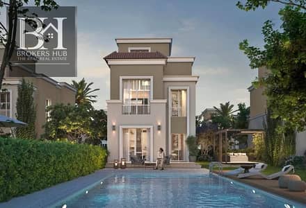 Villa for sale near Sarai Compound with a view of the largest lakes.