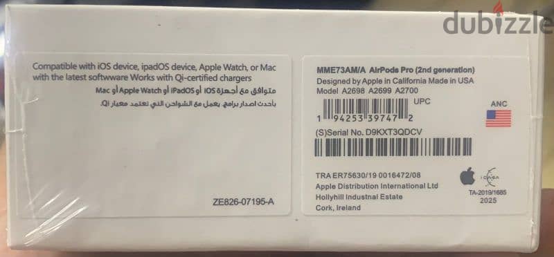 Apple AirPods pro 2 miror 1