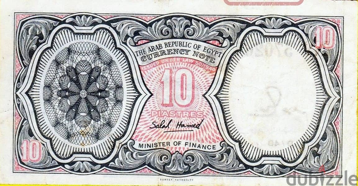 10 piastres since 1916 1