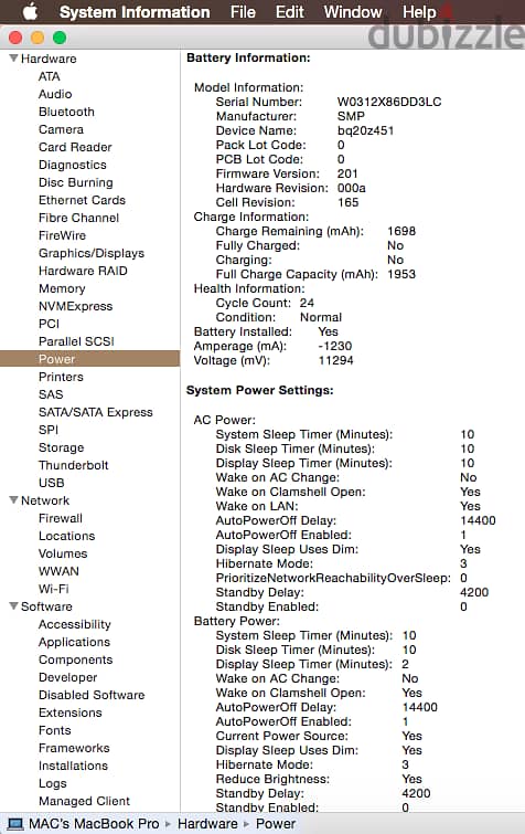 لاب توب أبل ماك بوك برو 2012_Laptop Apple Mac Book Pro 7