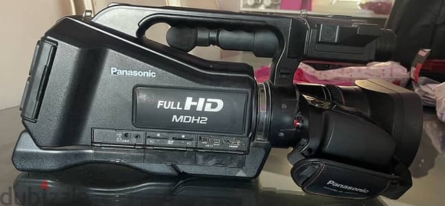 panasonic mdh2